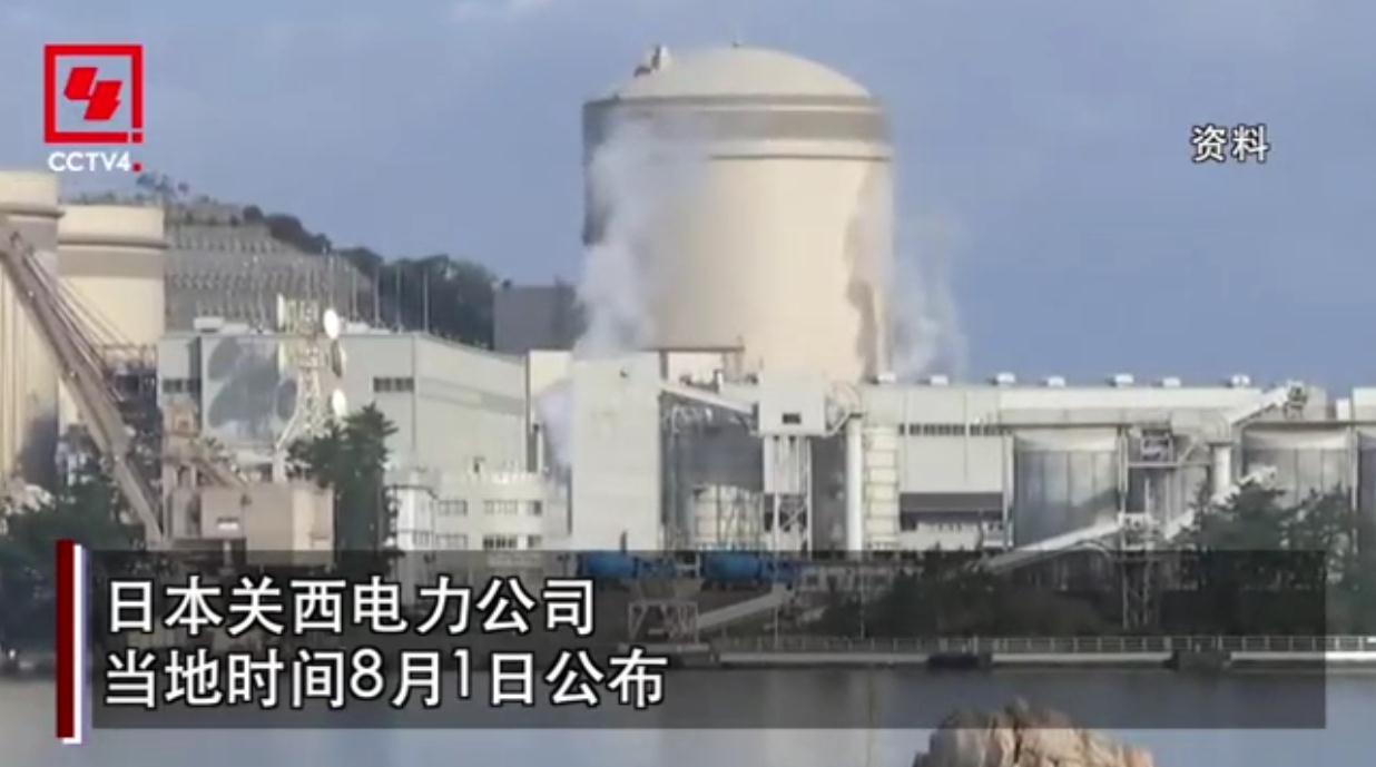 迁西核电站最新动态，变化中的力量，未来灯塔的点亮