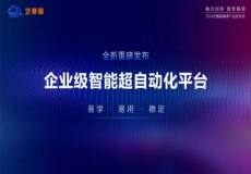 最新科技新闻资料获取与阅读指南,获取最新科技动态,一步掌握资讯资讯