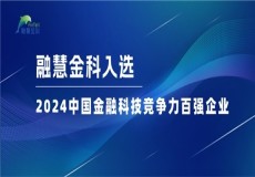 最新科技新闻资料获取与阅读指南，获取最新科技动态，一步掌握资讯资讯
