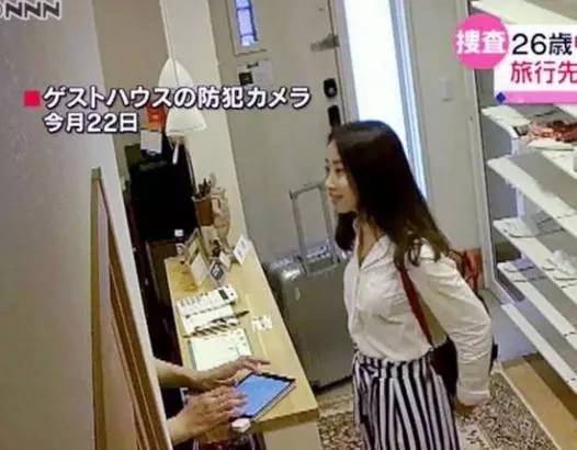 日本失联教师最新动态更新