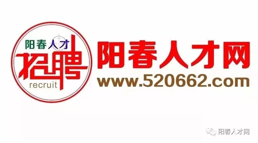 上杭人才网最新招聘信息汇总,探索自然美景之旅,寻找内心平静之旅启程