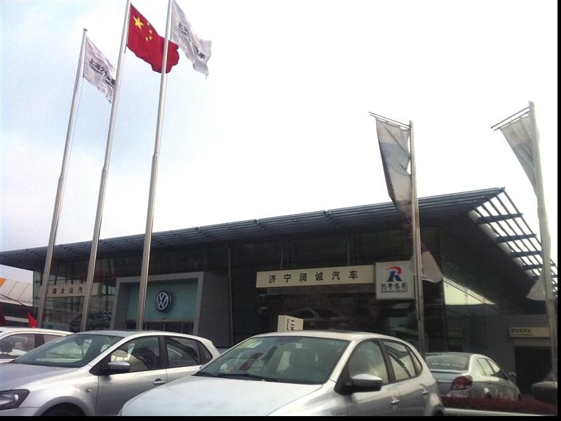 济宁汽车4S店最新指南，驾驭变化，成就梦想之车