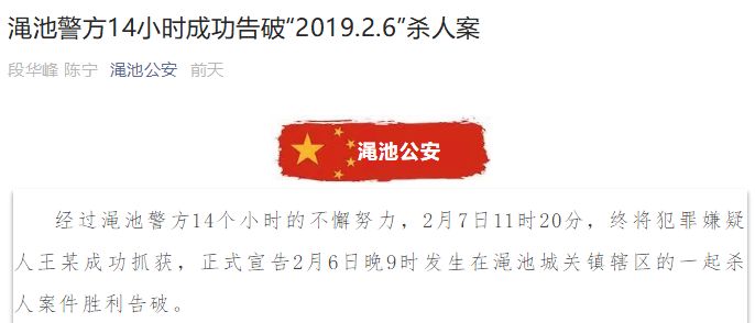 平陆贴吧最新消息，巷弄深处的隐藏美食探秘之旅