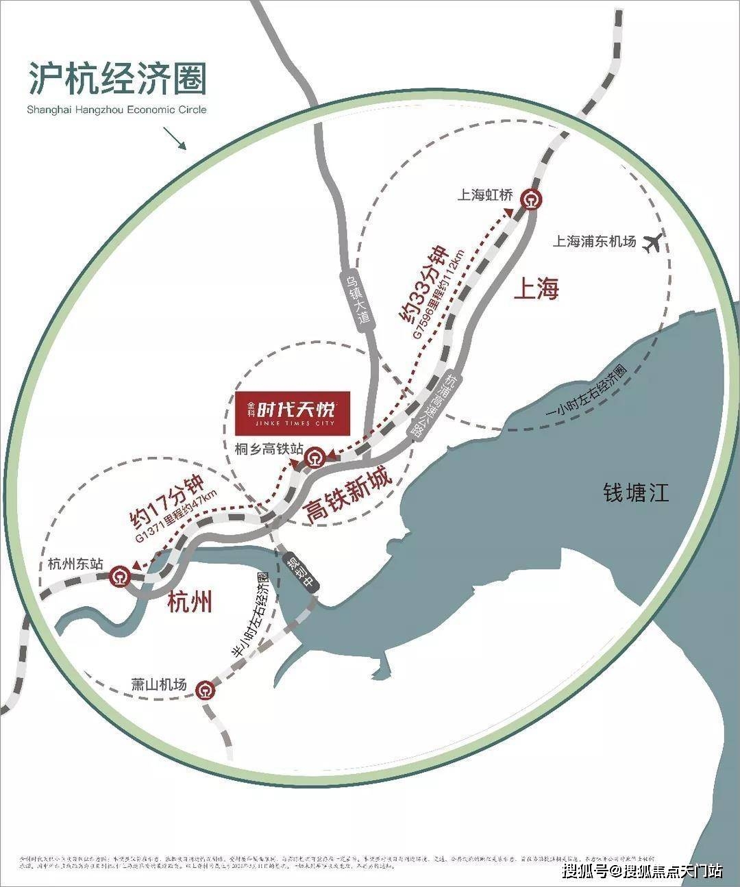 沪乍杭铁路最新进展，驶向美景的列车正式启程！