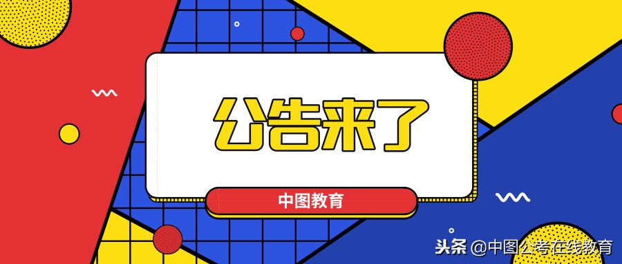 滨海县招聘网最新招聘信息，求职全流程指南
