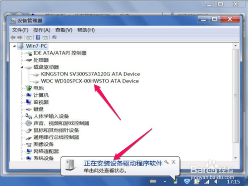 磁盘管理控制台视图非最新状态,优化与解决方案
