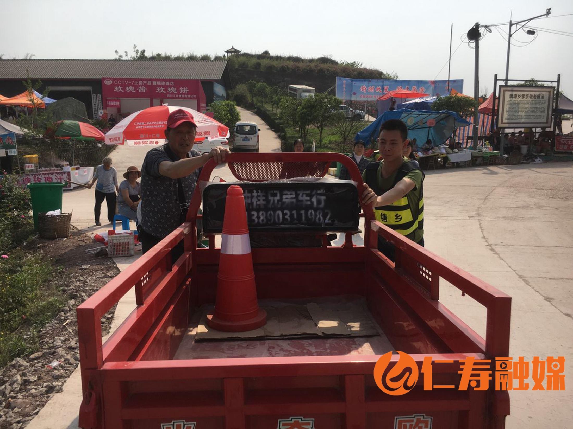 仁寿最新兼职,仁寿最新兼职，开启你的励志之旅，自信与成就感的源泉