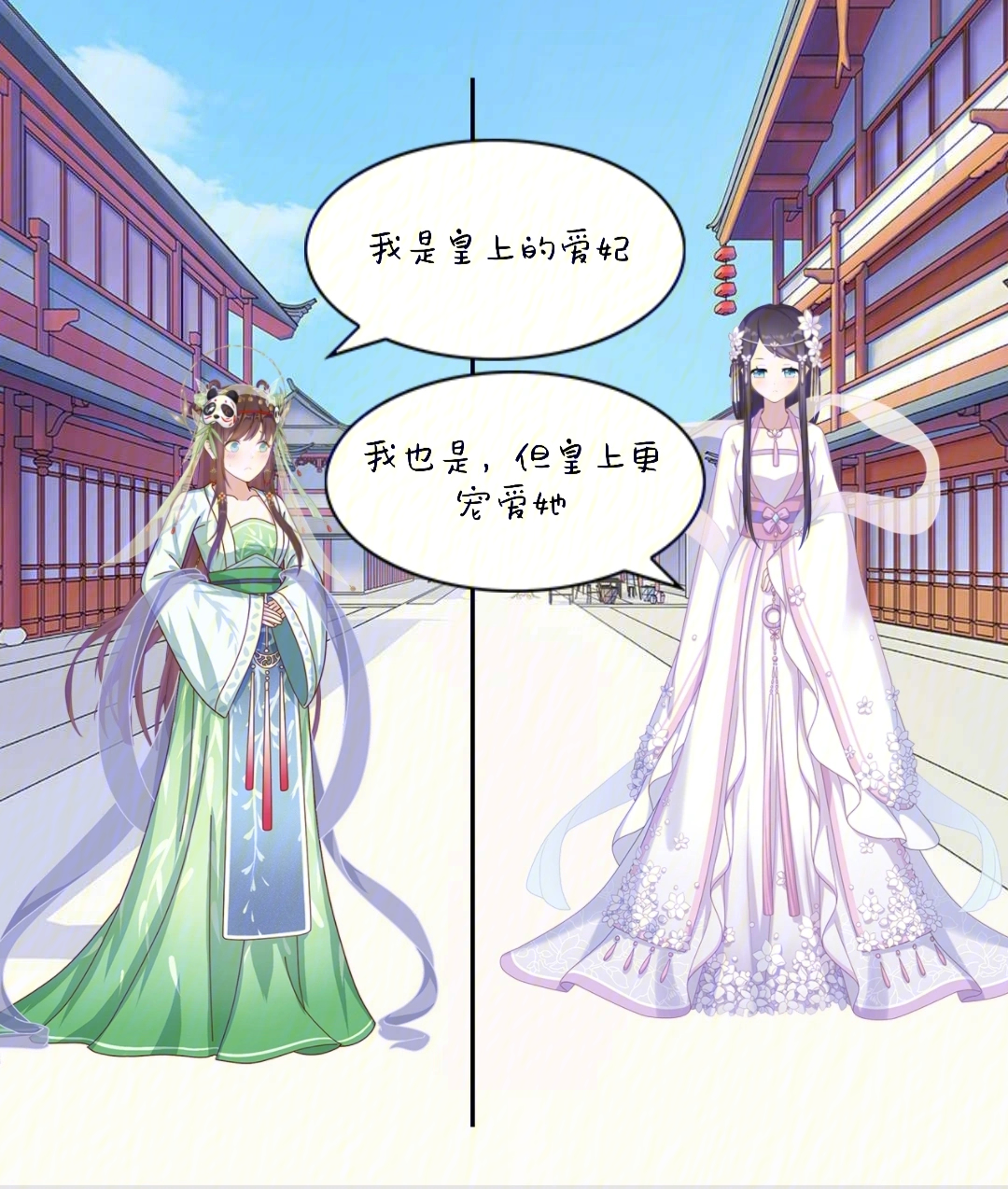 最新后宫漫画,自信与成就感的源泉,励志与幽默并存的艺术作品