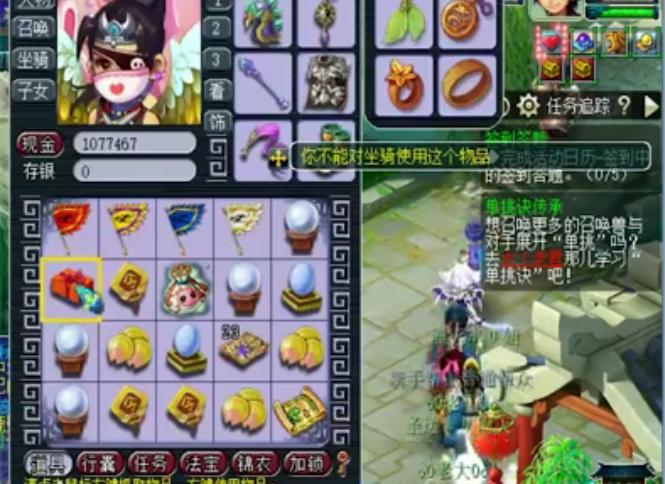 梦幻最新祥瑞，自然美景的奇妙之旅