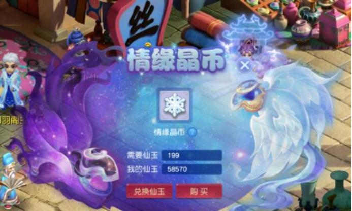 梦幻最新祥瑞，自然美景的奇妙之旅