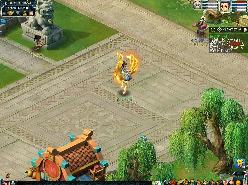 梦幻最新祥瑞，自然美景的奇妙之旅