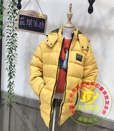 最新童装棉衣，小巷深处的时尚秘密探索