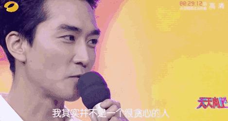 宋承宪最新动态,宋承宪最新动态，影视界的璀璨明星