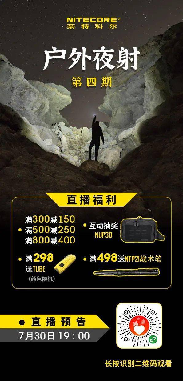 自信与成就感的奇妙旅程，学习之光照亮奋斗之路——最新夜夜射探索