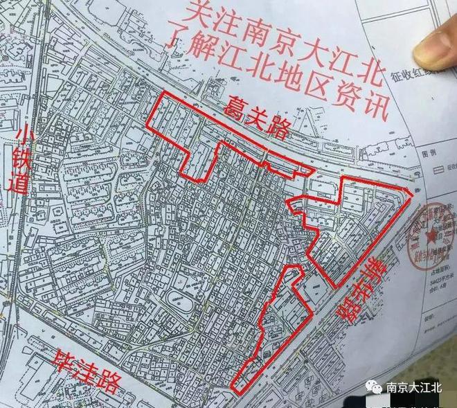 南京最新拆迁，科技重塑城市未来，前沿生活体验启动