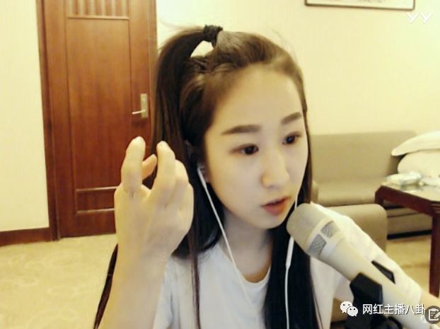 文儿最新直播,科技新风尚下的未来生活体验