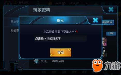 最新游戏符号趋势、影响深度解析与前瞻