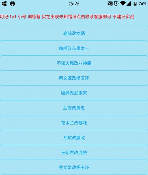 最新游戏符号趋势、影响深度解析与前瞻