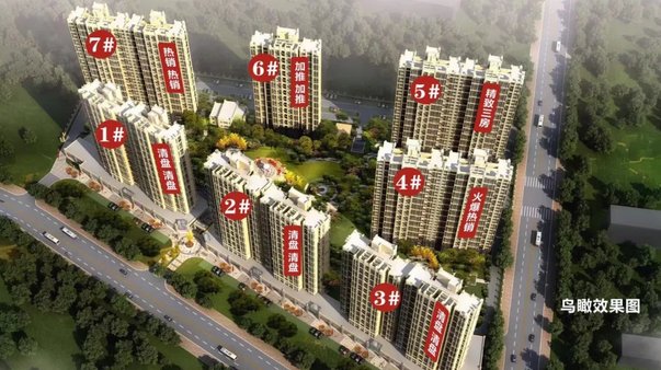 南陵最新房价走势及分析概述