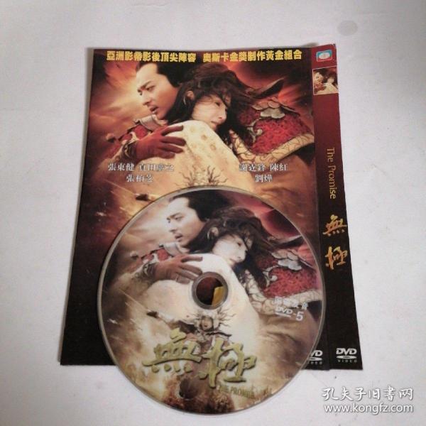 色无极最新视频，自然美景的心灵之旅，探寻内心平和与喜悦的启程