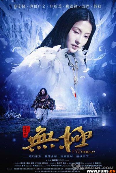 色无极最新视频,自然美景的心灵之旅,探寻内心平和与喜悦的启程