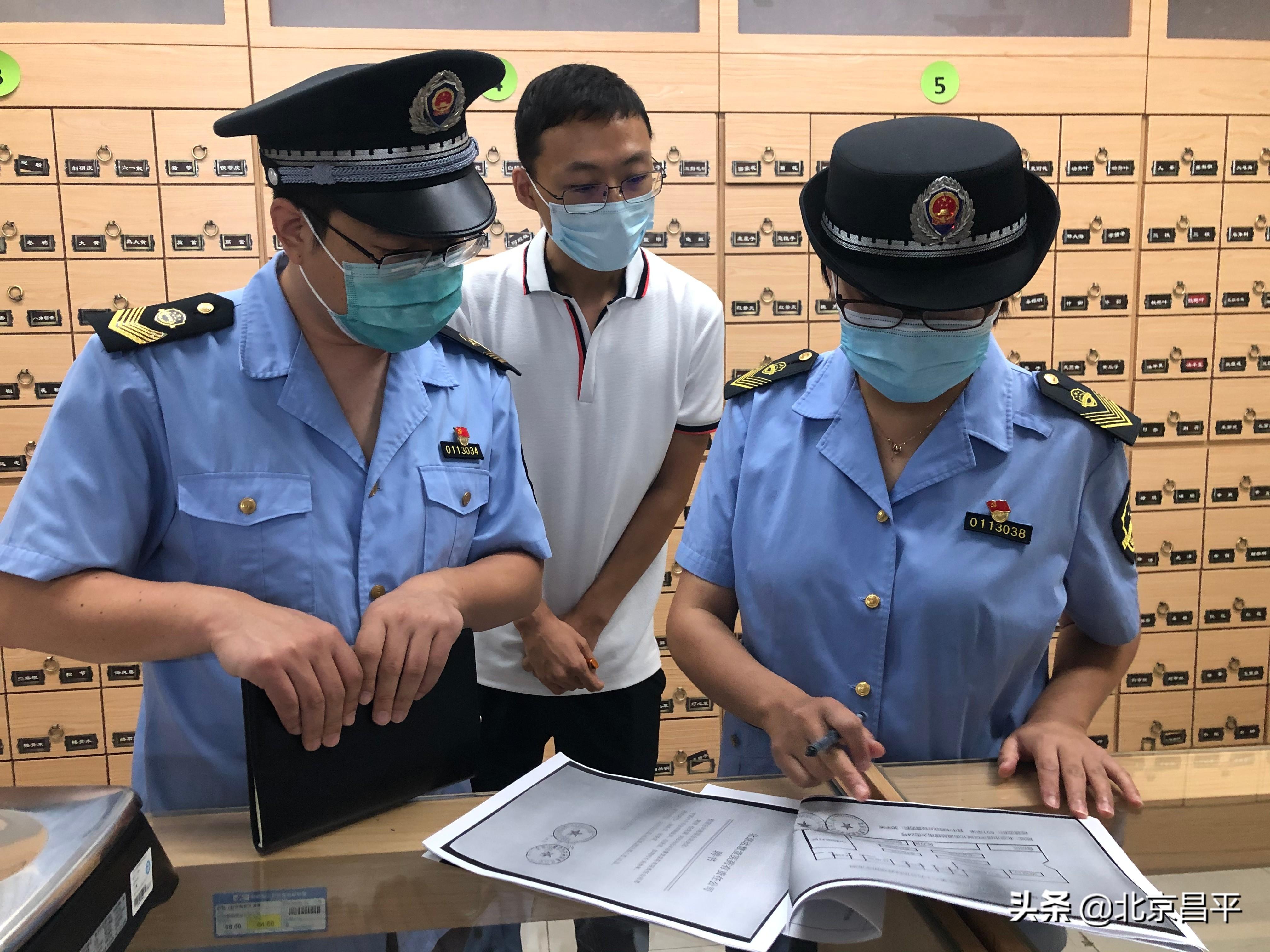 GSP最新版操作指南，从入门到精通的全面指导