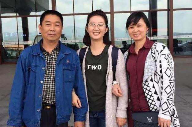 张莹颖失踪最新动态,变化中的力量与自信成就感的追寻