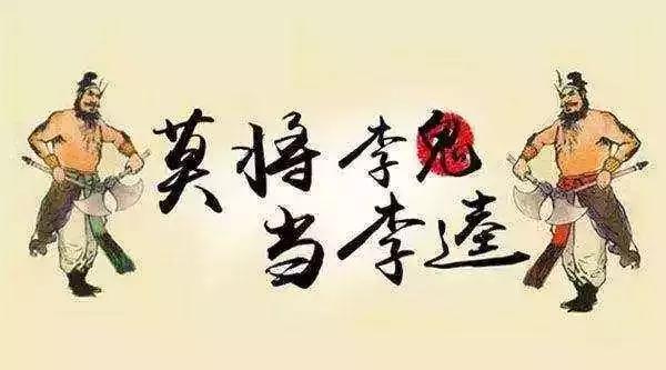 宋鸿兵最新自然探索之旅，追寻内心的平和之乐，远离尘嚣的旅程