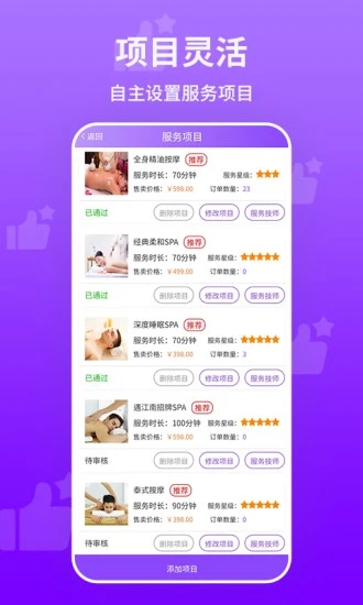 青娱乐最新ky（中国），潮流引领的娱乐资讯平台