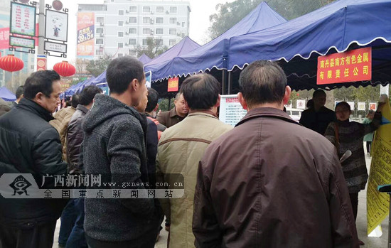 南丹最新招聘求职全攻略,一站式招聘与求职步骤指南