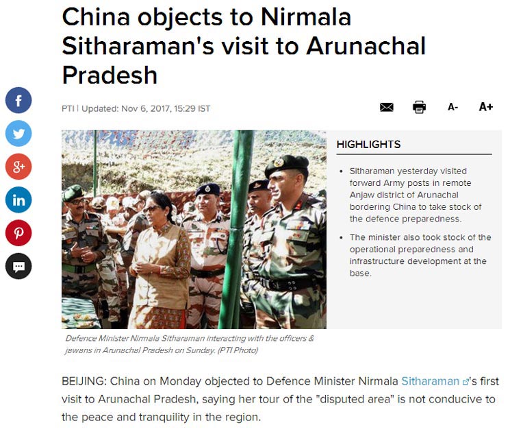 中印新闻最新动态及理解步骤指南