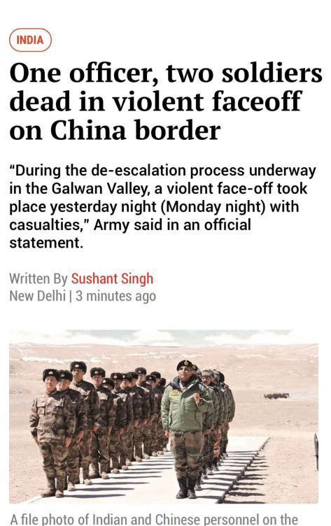 中印新闻最新动态及理解步骤指南