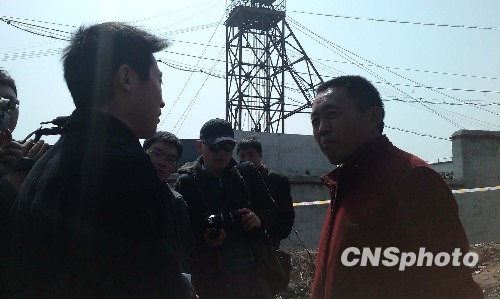 新密煤矿最新事故深度解析与加强安全防范措施