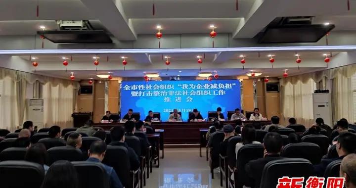 衡阳县最新闻,衡阳县最新闻，掌握最新资讯的详细步骤指南