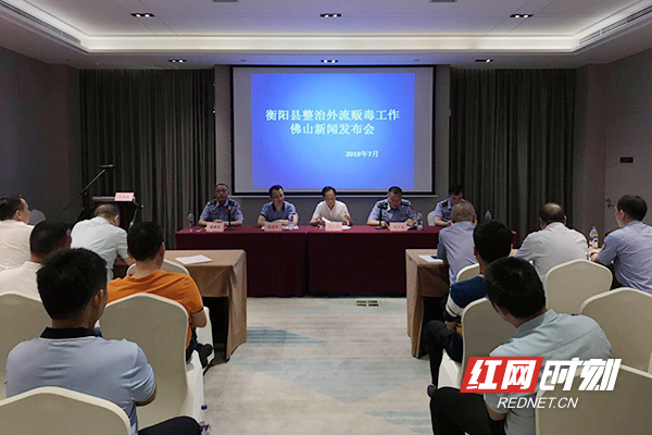 衡阳县最新闻,衡阳县最新闻，掌握最新资讯的详细步骤指南