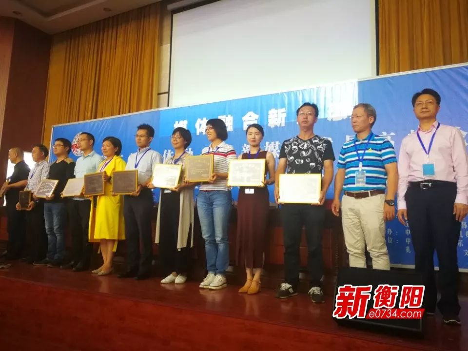 衡阳县最新闻,衡阳县最新闻，掌握最新资讯的详细步骤指南