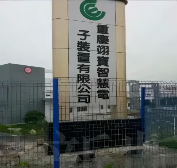 仁宝最新招聘,企业人才需求与求职者交汇的机遇时刻