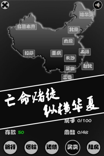 混最新版下载，科技重塑生活，体验前沿高科技产品