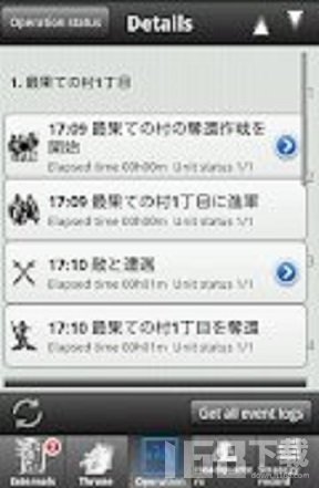 混最新版下载,科技重塑生活,体验前沿高科技产品