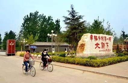 涞水最新消息,获取与解读本地新闻资讯的步骤指南