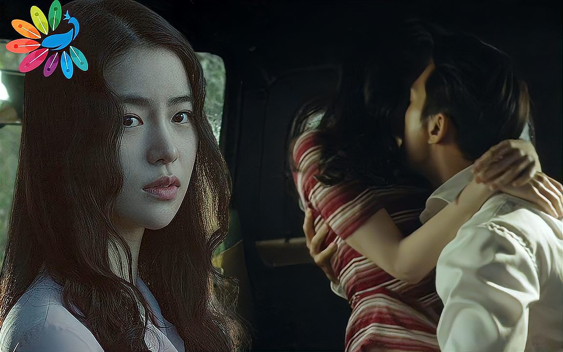 飘花最新伦理电影,自然美景的治愈之旅探索