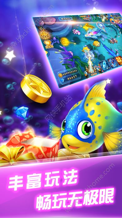 海洋冒险之旅，最新捕鱼游戏与成就感的培养秘籍