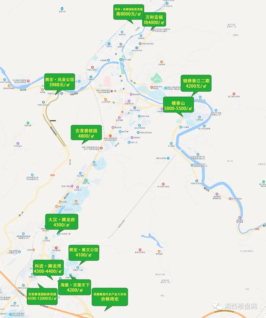 吉首门面出租最新信息，科技之门开启，智能生活启航新篇章