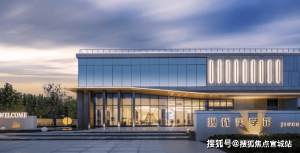 江店最新房价,时代印记与变迁轨迹的交织展现