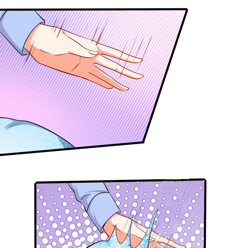 最新打屁股漫画中的高科技产品介绍，科技与娱乐的完美结合