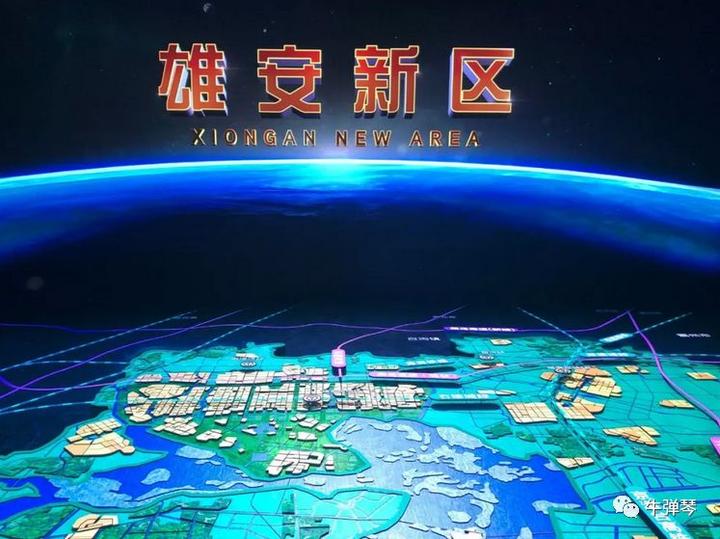 雄安新区最新动态与探索自然美景的平和之旅