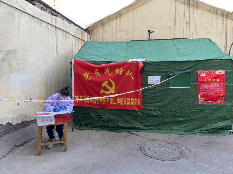 内蒙古疫情最新数据与应对指南，了解与行动步骤