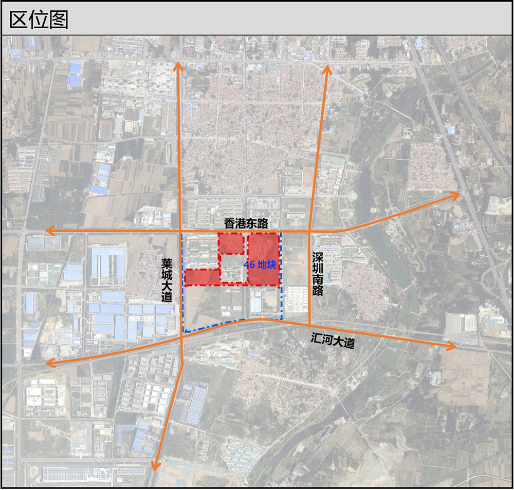 莱芜规划局最新规划揭秘，描绘城市发展的宏伟蓝图