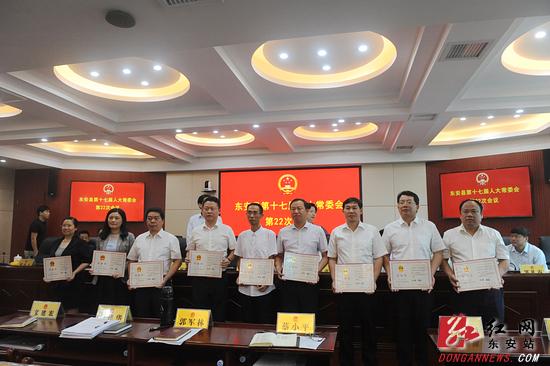 永州干部最新任免公示，科技赋能革新管理体验