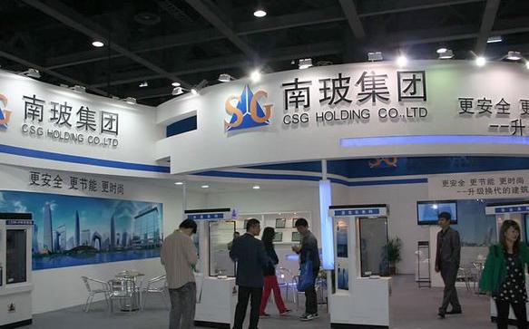 南玻最新消息,南玻最新消息详解，时代背景下的重要进展与地位